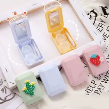 Candy Solid Color Women Portable Cute Contact Lenses Box Lens Case For Eyes Care KitGlasses case Holder Container Gift
Candy Solid Color Women Portable Cute Contact Lenses Box Lens Case For Eyes Care KitGlasses case Holder Container Gift