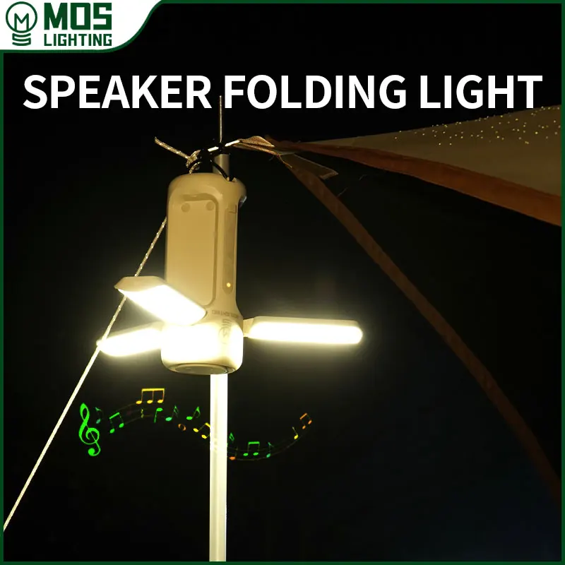 MOSLIGHTING Foldable Camping Lantern Rechargeable Lamp Portable Flashlight With Bluetooth Speaker IPX65 Waterproof Outdoor Light
MOSLIGHTING Foldable Camping Lantern Rechargeable Lamp Portable Flashlight With Bluetooth Speaker IPX65 Waterproof Outdoor Light