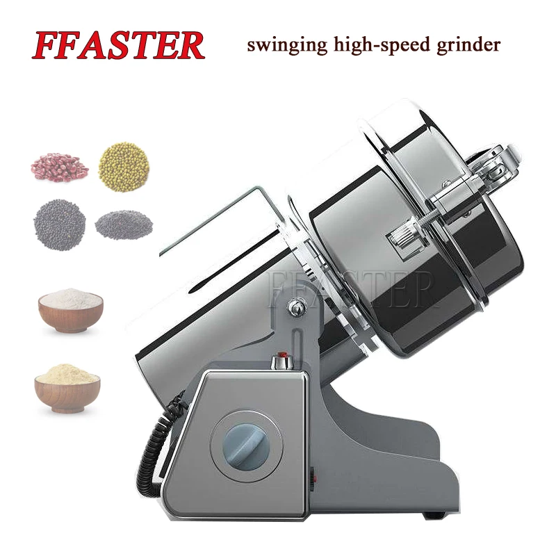 Big Capacity 800G 2500W Grinder Coffee Machine Grain Spices Mill Wheat Mixer Dry Food Grinder
Big Capacity 800G 2500W Grinder Coffee Machine Grain Spices Mill Wheat Mixer Dry Food Grinder