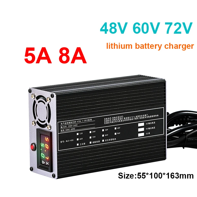 

48V 60V 72V 5A 8A charger 54.6V 58.4V 84V 73V 16S 67.2V 42v 43.8V 14S 58.8V 88.8V li ion 72V 5A 48V lifepo4 lithium charger