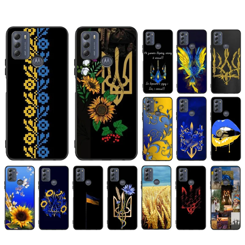 Ukraine Phone Case For Moto E32 E32S E20 E40 E7 Plus Edge 40 30 Ultra Neo 20 lite G13 G9Plus GPure GStylus
Ukraine Phone Case For Moto E32 E32S E20 E40 E7 Plus Edge 40 30 Ultra Neo 20 lite G13 G9Plus GPure GStylus
