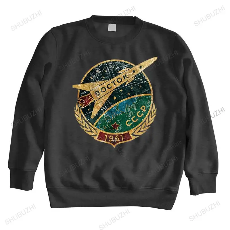 men autumn sweatshirt black hoody BOCTOK CCCP brand hoodie drop shipping brand winter hoodie for boys warm hoody euro size
men autumn sweatshirt black hoody BOCTOK CCCP brand hoodie drop shipping brand winter hoodie for boys warm hoody euro size