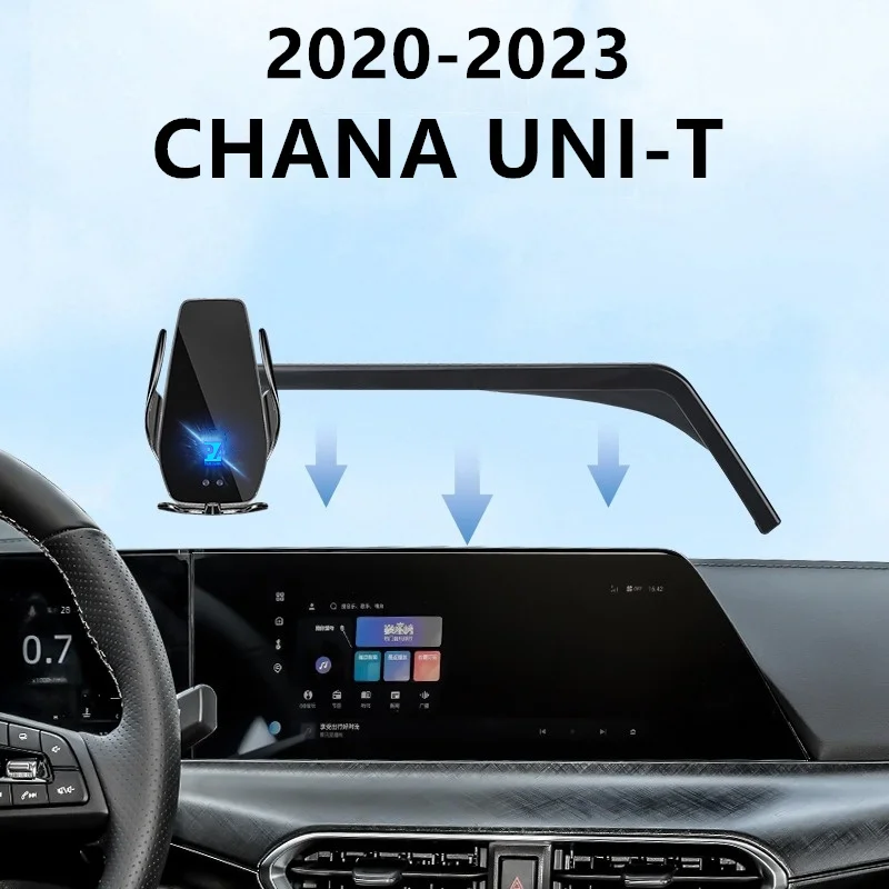 

For 2020-2023 Chana UNI-T UNIT Car Screen Phone Holder Wireless Charger Navigation Modification Interior 10.3/10.28 Inch Size