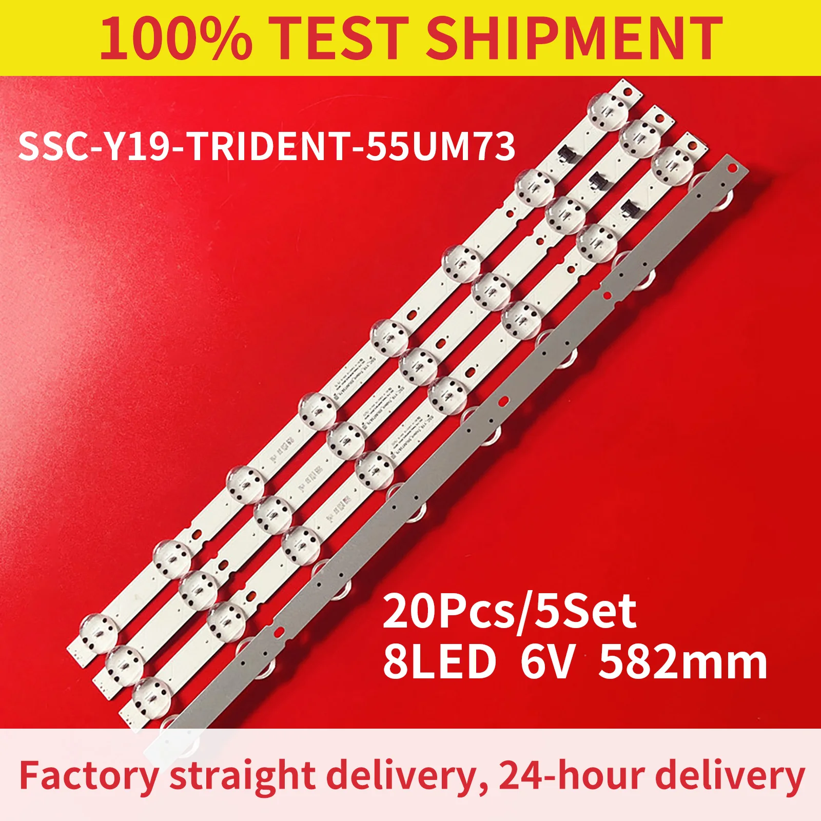 5Set LED Backlight Stirp for LGIT_Y19_55UM73/75 SSC Y19 TRIDENT_55UM73&75 55UM7300 55UM7400 55UM7450 55UM7470 55UM7520 EAV646920
5Set LED Backlight Stirp for LGIT_Y19_55UM73/75 SSC Y19 TRIDENT_55UM73&75 55UM7300 55UM7400 55UM7450 55UM7470 55UM7520 EAV646920
