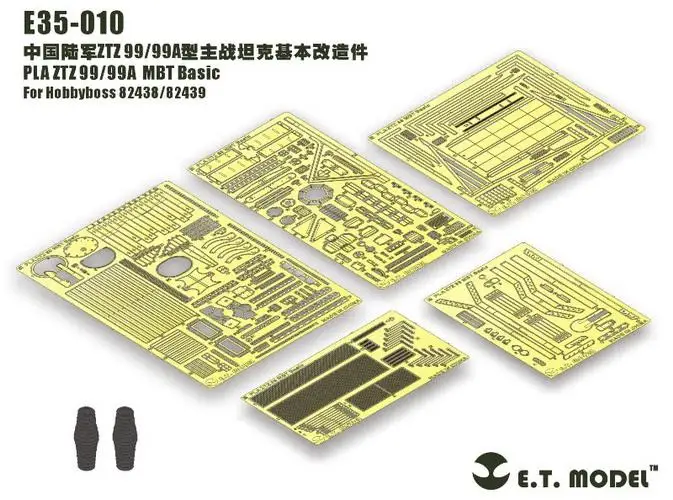 ET модель 1/35 E35-010 PLA ZTZ 99/99A MBT Базовая часть E35010 для Hobbyboss 82438/82439
ET модель 1/35 E35-010 PLA ZTZ 99/99A MBT Базовая часть E35010 для Hobbyboss 82438/82439