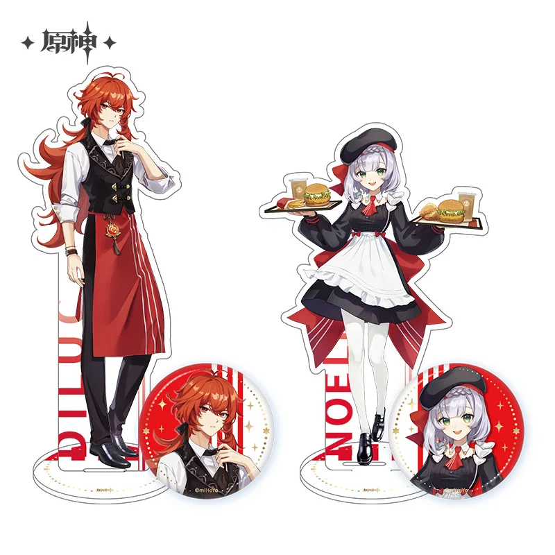 In Stock KFC X GS Impact Official Collaboration Diluc Noelle Merchandise Acrylic Stand Tinplate Badge Limited Edition
In Stock KFC X GS Impact Official Collaboration Diluc Noelle Merchandise Acrylic Stand Tinplate Badge Limited Edition