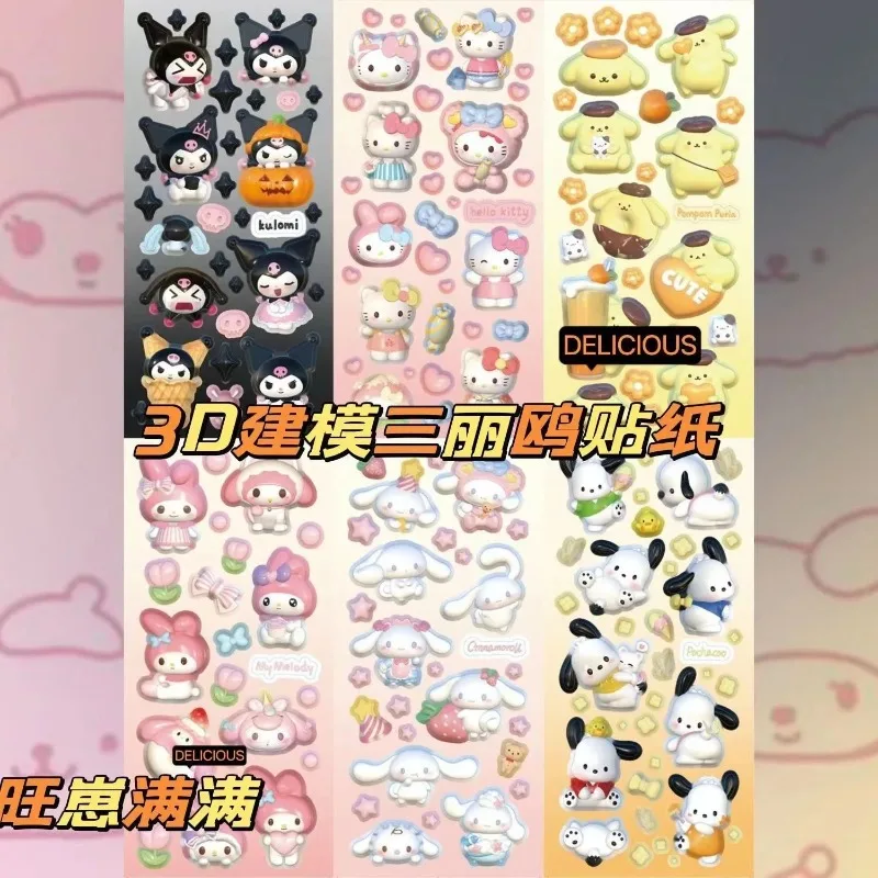 Sanrio New Anime Hello Kitty Accessories DIY Diamond Painting Toys Children’s Stickers Gift School Bags Mobile Phone Stickers
Sanrio New Anime Hello Kitty Accessories DIY Diamond Painting Toys Children’s Stickers Gift School Bags Mobile Phone Stickers