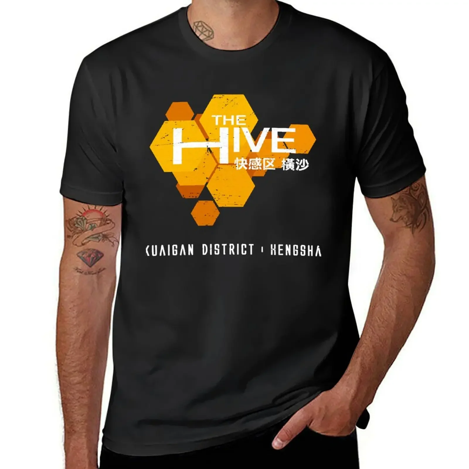 The Hive (worn look) T-shirt cute tops plus size tops aesthetic clothes sweat shirts, men
The Hive (worn look) T-shirt cute tops plus size tops aesthetic clothes sweat shirts, men