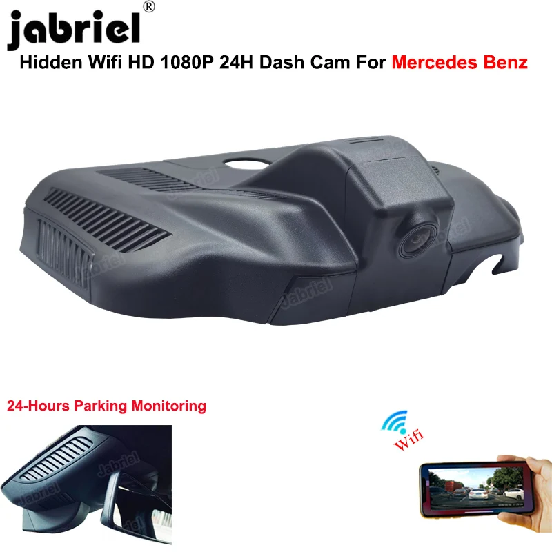 HD Dash Cam Car DVR Camera for Mercedes Benz A Class w177 A220 A250 A200 for Mercedes cla 35 45 gla 45 35 amg w118 x156 Dashcam
HD Dash Cam Car DVR Camera for Mercedes Benz A Class w177 A220 A250 A200 for Mercedes cla 35 45 gla 45 35 amg w118 x156 Dashcam
