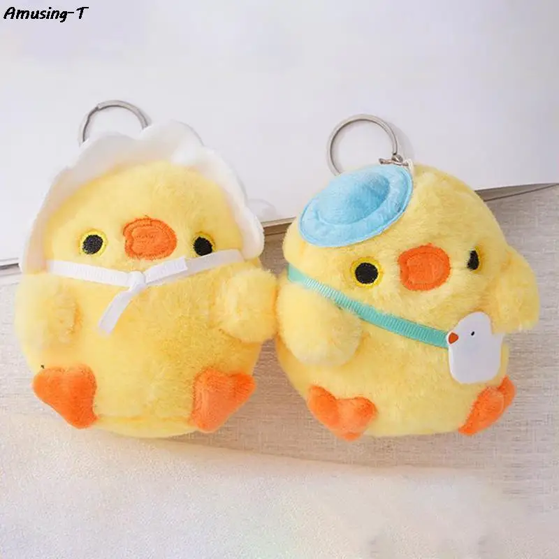 1pc Cute Little Yellow Chicken Pendant Plush Toy Doll Net Red Chick Mini Bag Pendant Keychain Doll Plush Toy Doll
1pc Cute Little Yellow Chicken Pendant Plush Toy Doll Net Red Chick Mini Bag Pendant Keychain Doll Plush Toy Doll