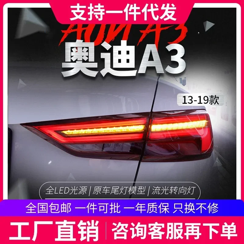for Audi A3 Taillight Assembly Modified New LED Turn Signal S3 Taillight 2013-2019
for Audi A3 Taillight Assembly Modified New LED Turn Signal S3 Taillight 2013-2019