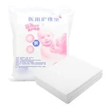 4Pcs Disposable Adult Care Nursing Pad Diaper Maternal Sanitary Mattress Baby Care Soft Comfortable Light Diaper 80x150cm(4Pcs )
4Pcs Disposable Adult Care Nursing Pad Diaper Maternal Sanitary Mattress Baby Care Soft Comfortable Light Diaper 80x150cm(4Pcs )