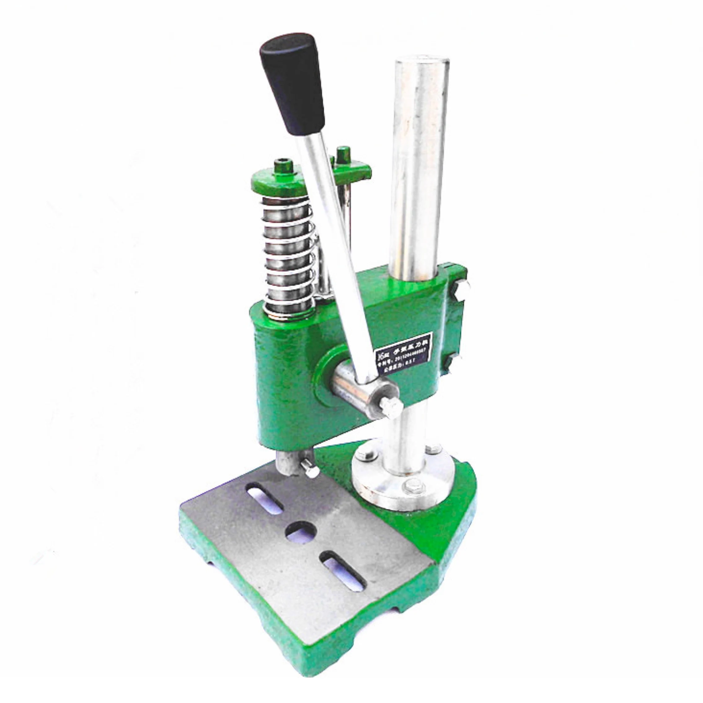 New Arrival 0.5T / 16 Type Manual Punch Press Machine Hand Presses Punch ,Worktable 130 * 195mm, Impulse Stroke 35MM,Column 38MM
New Arrival 0.5T / 16 Type Manual Punch Press Machine Hand Presses Punch ,Worktable 130 * 195mm, Impulse Stroke 35MM,Column 38MM