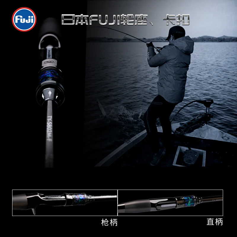 HAIBO Tian Series Long Shot Fishing Rods 2 Section Spinning Casting Rod Fuji SIC Ring One Piece Full Carbon TORAY Lightweigh
HAIBO Tian Series Long Shot Fishing Rods 2 Section Spinning Casting Rod Fuji SIC Ring One Piece Full Carbon TORAY Lightweigh