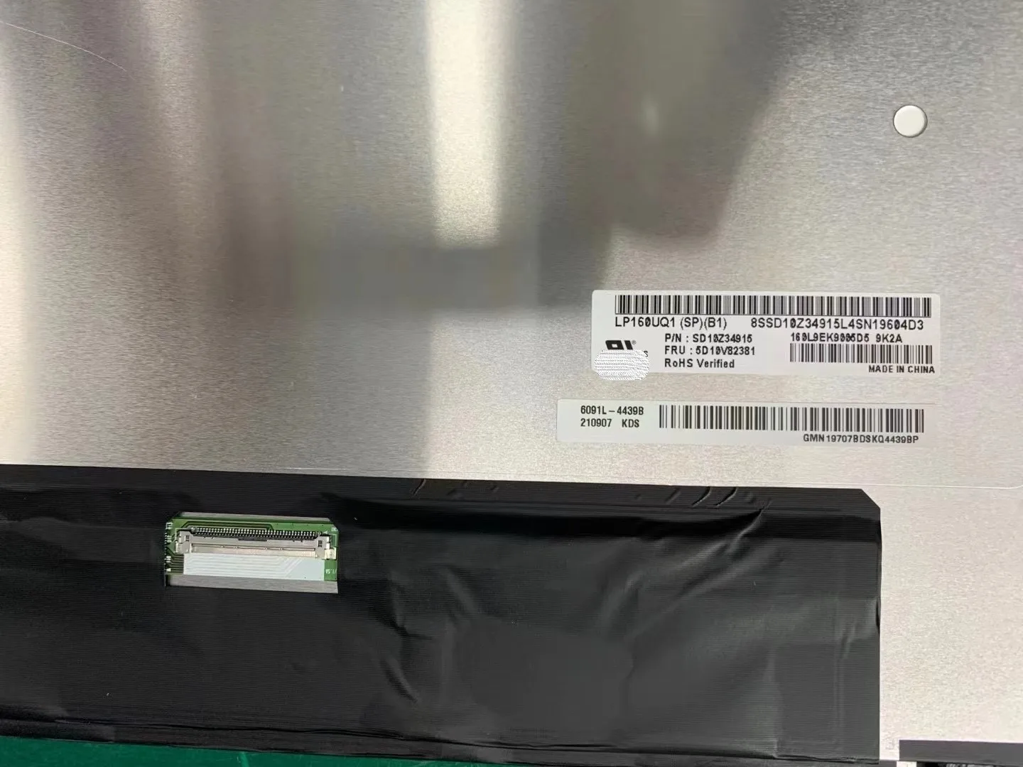 16.0" LP160UQ1-SPB1 P/N SD10Z34915 FRU 5D10V82381 Laptop LCD Screen For ThinkPad X1 Extreme Gen4 ThinkPad P1 G4 16Plus 3840x2400
16.0" LP160UQ1-SPB1 P/N SD10Z34915 FRU 5D10V82381 Laptop LCD Screen For ThinkPad X1 Extreme Gen4 ThinkPad P1 G4 16Plus 3840x2400