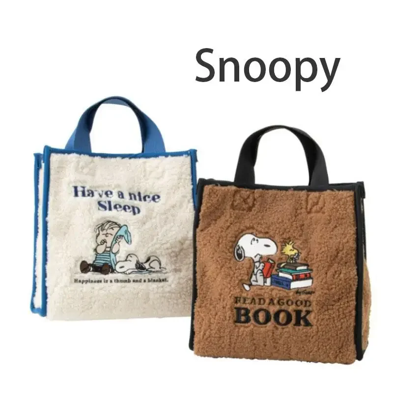 Kawali Snoopy Plush Handbag Embroidery Lamb Wool Bento Bag Shopping Bag High-Capacity Cartoon Ins Cute Christmas Gift For Girls
Kawali Snoopy Plush Handbag Embroidery Lamb Wool Bento Bag Shopping Bag High-Capacity Cartoon Ins Cute Christmas Gift For Girls