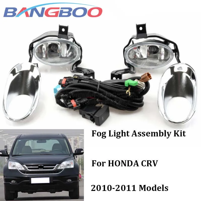 1Set Car Fog Lamp Assembly Kit For HONDA CRV RE1 RE2 RE4 2010 2011With Wires Switch Driving Lamp Fog Light
1Set Car Fog Lamp Assembly Kit For HONDA CRV RE1 RE2 RE4 2010 2011With Wires Switch Driving Lamp Fog Light
