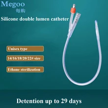 1Pc Medical Disposable Silicone Urinary Catheter 2 Way Silicone Foley Balloon Catheter for Men Women 12/14/16/18/20/22Fr
1Pc Medical Disposable Silicone Urinary Catheter 2 Way Silicone Foley Balloon Catheter for Men Women 12/14/16/18/20/22Fr