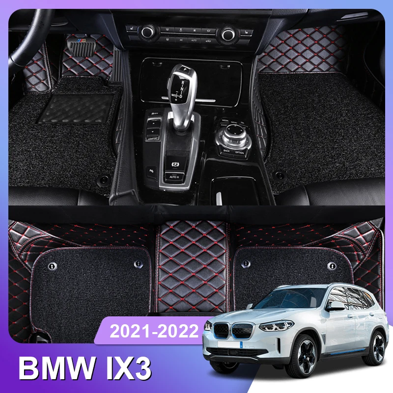 Custom Fit Car Floor Mat for BMW IX3 2021 Accessories Interior ECO Durable Thick Carpet Customize for Left and Right Drive
Custom Fit Car Floor Mat for BMW IX3 2021 Accessories Interior ECO Durable Thick Carpet Customize for Left and Right Drive