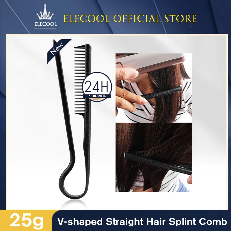 Полезный выпрямитель для волос, расческа для парикмахерской, инструмент для гладкой укладки волос, щипцы для укладки волос, инструменты для женщин, расческа для волос, выпрямитель