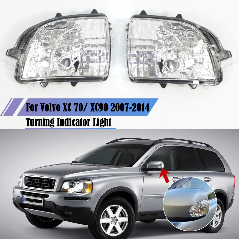 

Left Right Car Door Mirror Turn Signal Light Corner Lamp Cover Trim Fit For Volvo XC70 XC90 2007-2014 Accessories