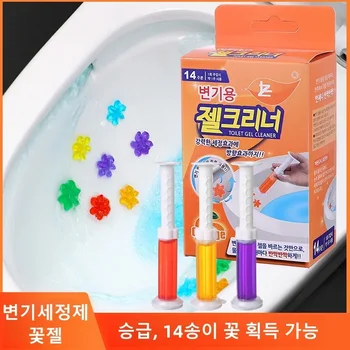 업그레이드 변기 클리너 젤 변기 청정제, 꽃 아로마 데오도란트, 살균 지속 욕실 향수, 먼지 제거 상품 이미지