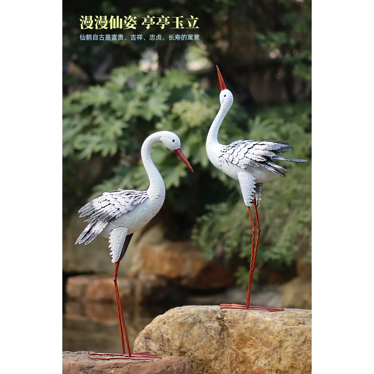 95cm 89cm Outdoor Yard Garden Decoration Statues Iron Art Red-crowned Crane Gardening Accessories Decor For Country House
95cm 89cm Outdoor Yard Garden Decoration Statues Iron Art Red-crowned Crane Gardening Accessories Decor For Country House
