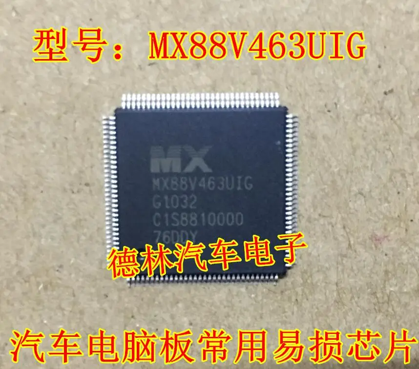 Бесплатная доставка, модель MX88V463UIG MX TQFP-128 10 шт.
Бесплатная доставка, модель MX88V463UIG MX TQFP-128 10 шт.
