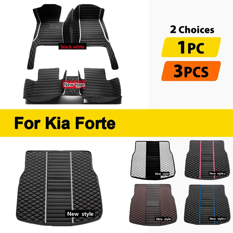 

Автомобильные коврики для Kia Forte Cerato K3 BD MK3 2019 ~ 2022, противогрязные коврики, роскошные кожаные напольные коврики, прочные коврики, ковер, аксессуары для автомобиля