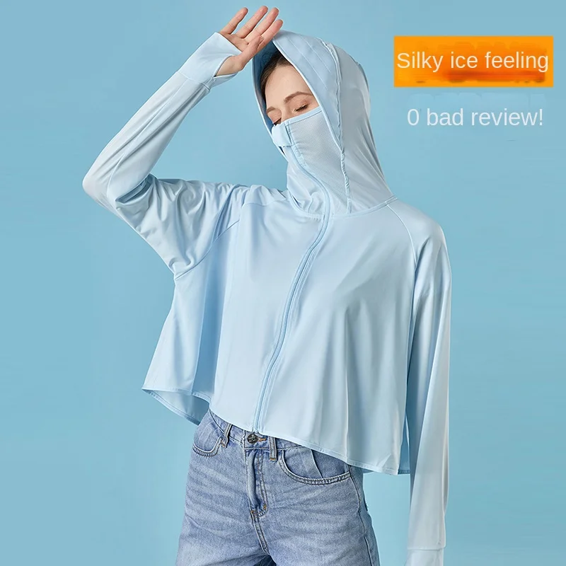 Ice Silk Sun Protection Clothing Women's Lightweight Summer Shawl Cape Blouse Outdoor Breathable
Ice Silk Sun Protection Clothing Women's Lightweight Summer Shawl Cape Blouse Outdoor Breathable