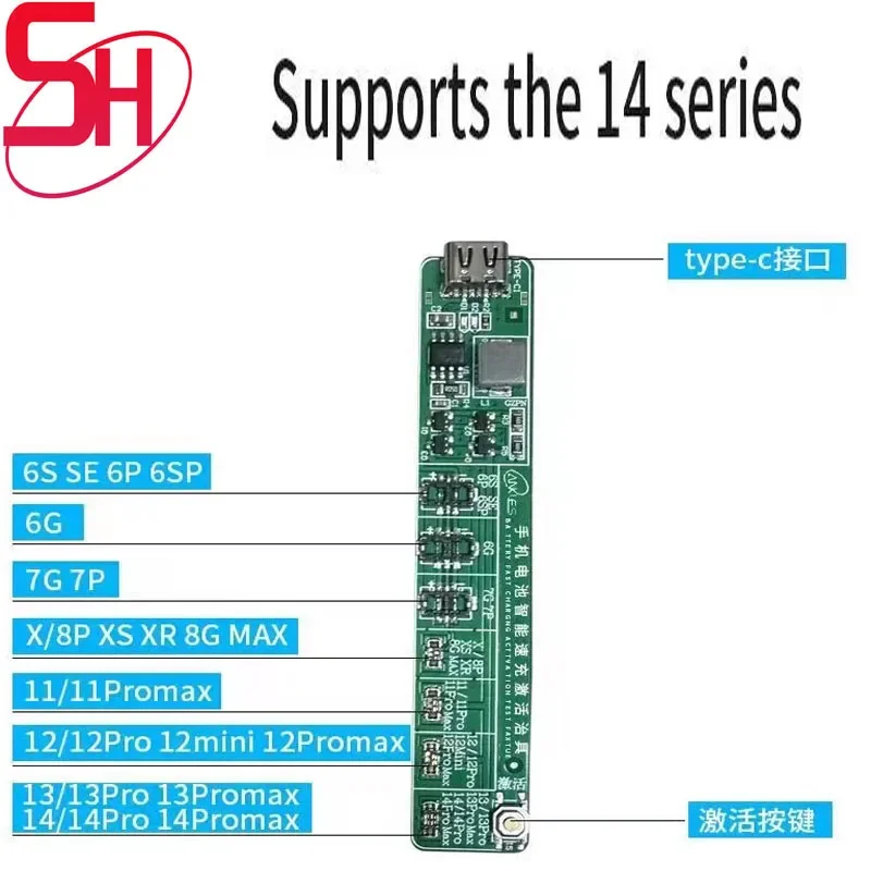 AKS-86 Non-Removal Battery Activation Detection Board For iPhone 6-14PM Support 1A-3A Batteries Fast Charging Test Repair Tools
AKS-86 Non-Removal Battery Activation Detection Board For iPhone 6-14PM Support 1A-3A Batteries Fast Charging Test Repair Tools
