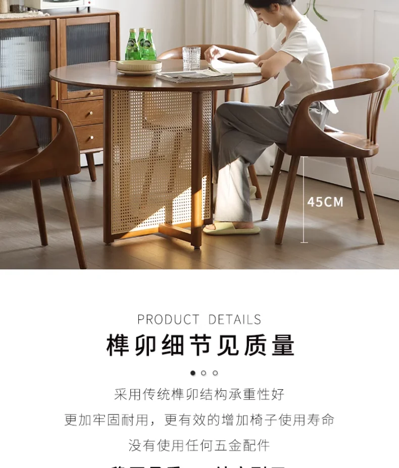 Log Household Chinese Retro Dining Chairs, Nordic Simple Black Walnut Desks and Chairs, Leisure Backrest Dining Chairs Log Household Chinese Retro Dining Chairs, Nordic Simple Black Walnut Desks and Chairs, Leisure Backrest Dining Chairs