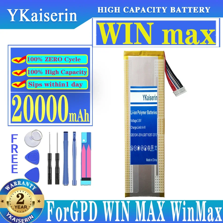 YKaiserin Win Max 20000mAh High Capacity Battery for GPD WIN MAX WinMax Replacement Battery
YKaiserin Win Max 20000mAh High Capacity Battery for GPD WIN MAX WinMax Replacement Battery