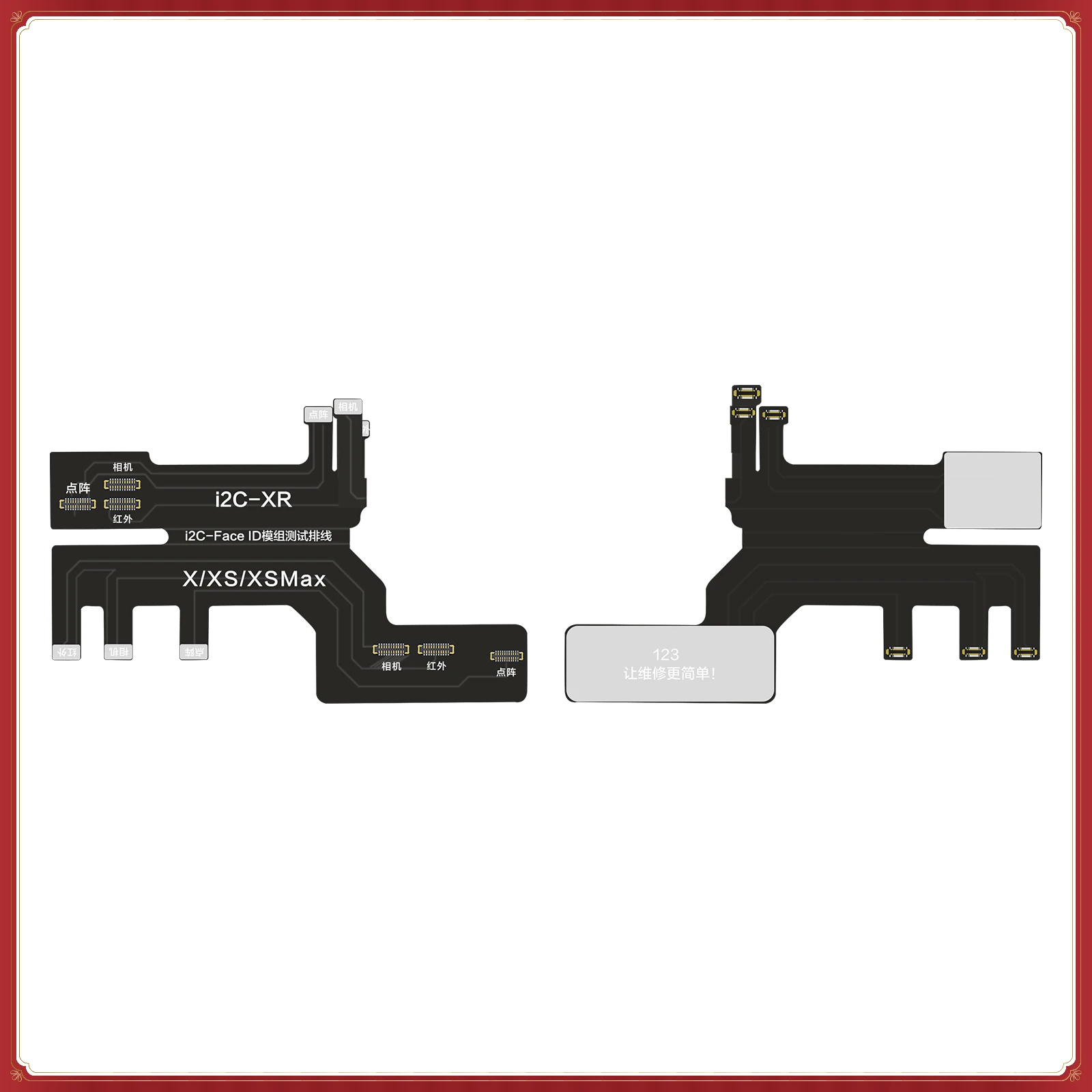I2C Infrared Dot Matrix Test Cable For iPhone X XS XR XSMax Face ID Fix Repair Debugging Image Tools Rapid Diagnosis
I2C Infrared Dot Matrix Test Cable For iPhone X XS XR XSMax Face ID Fix Repair Debugging Image Tools Rapid Diagnosis