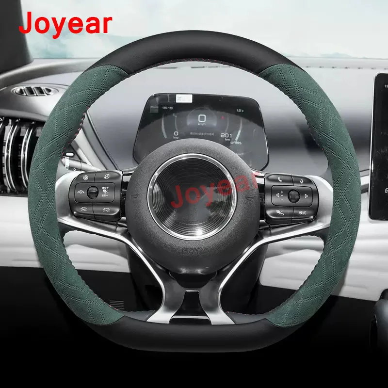 Customized Steering Wheel Plush Cover Non-slip Car Accessories For BYD Atto 3 Yuan Plus EV 2020-2022 Interior Wear-resistance
Customized Steering Wheel Plush Cover Non-slip Car Accessories For BYD Atto 3 Yuan Plus EV 2020-2022 Interior Wear-resistance