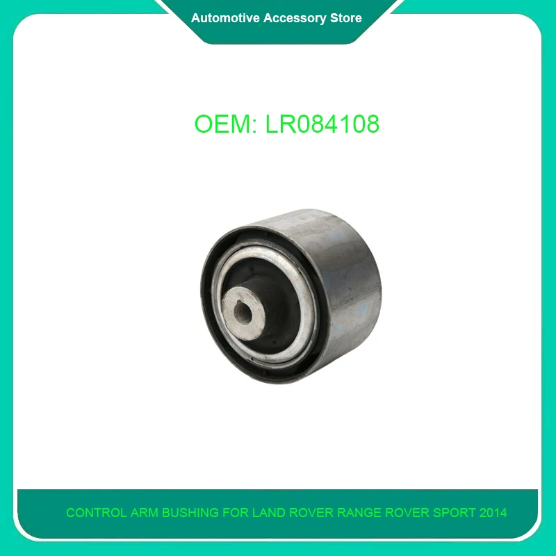 LR084108 LR100072 1 шт. Передняя Внутренняя втулка для Land Rover Discovery 4 Range Rover 2013 RANGE ROVER SPORT
LR084108 LR100072 1 шт. Передняя Внутренняя втулка для Land Rover Discovery 4 Range Rover 2013 RANGE ROVER SPORT