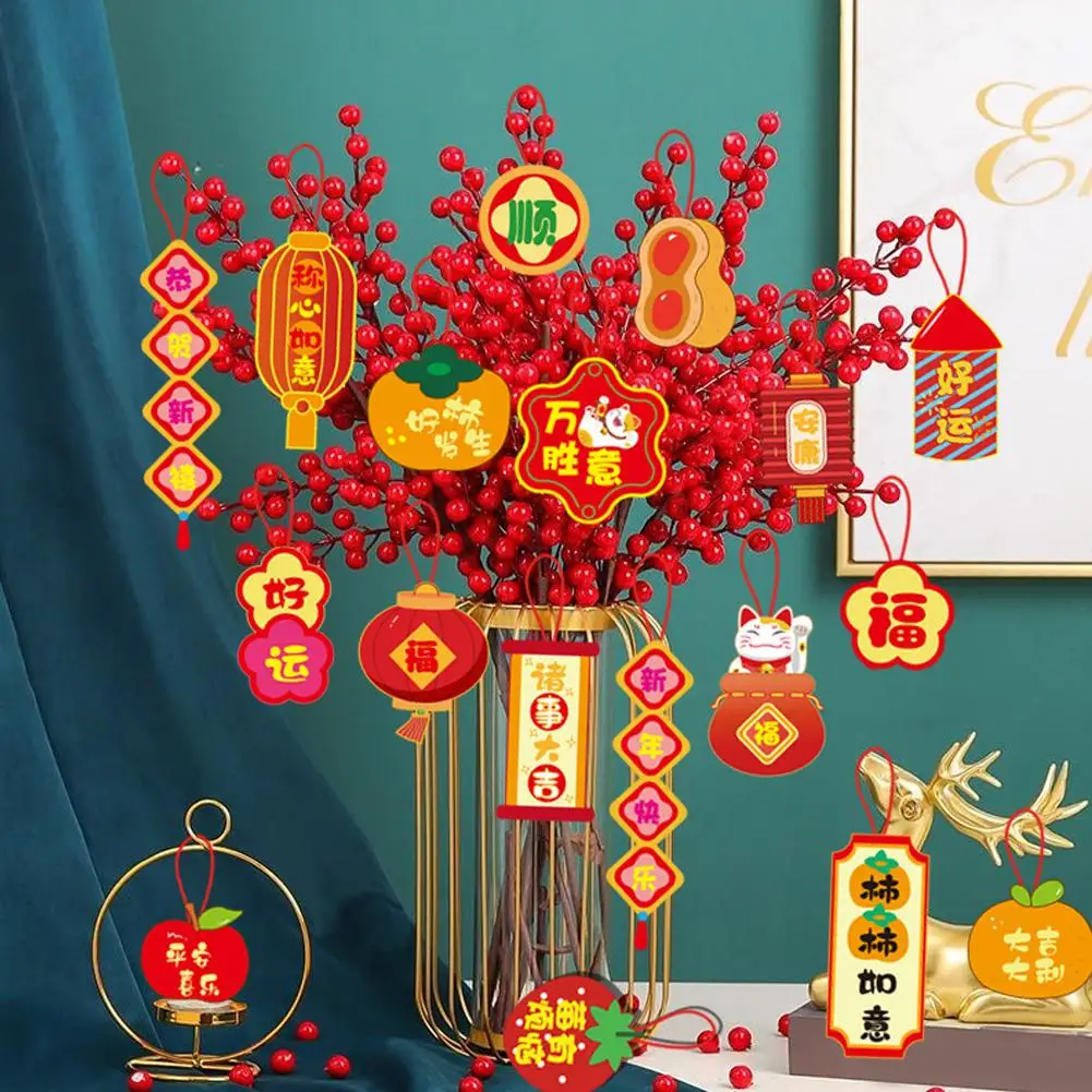Spring Festival Hanging Pendant Chinese New Year Decoration 2024 Decor Year Pendant Supplies Indoor Home Lunar Party New G0q7
Spring Festival Hanging Pendant Chinese New Year Decoration 2024 Decor Year Pendant Supplies Indoor Home Lunar Party New G0q7