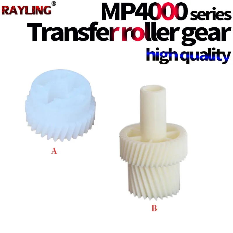 10X Transfer Belt Gear/Transfer Roller Gear For Use in Ricoh MP 4000B 5000B 4000 5000 4001 5001 4002 5002 AB01-7752
10X Transfer Belt Gear/Transfer Roller Gear For Use in Ricoh MP 4000B 5000B 4000 5000 4001 5001 4002 5002 AB01-7752