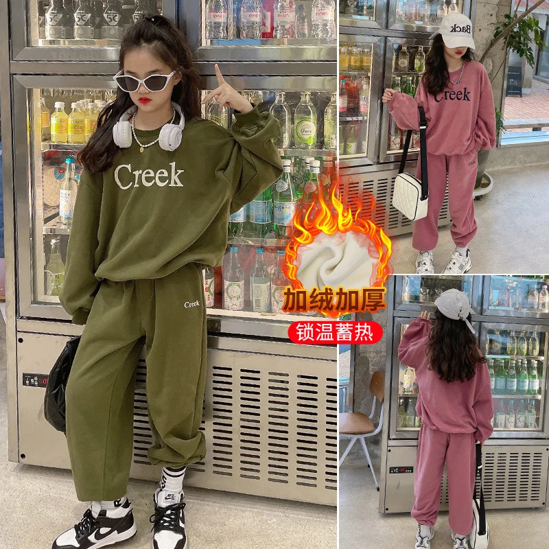 Girls Winter Set Fleece Thicken Warm Pullover Sweatpants Two Pieces Teen Kids Outfits 12 13 Years Casual Sport Children Costumes
Girls Winter Set Fleece Thicken Warm Pullover Sweatpants Two Pieces Teen Kids Outfits 12 13 Years Casual Sport Children Costumes