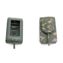 For Children Kids Toy Mini Tiger Tank Model Imitate Scale Tank Radio Controlled Tank Model
For Children Kids Toy Mini Tiger Tank Model Imitate Scale Tank Radio Controlled Tank Model