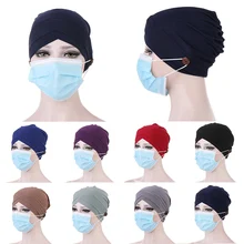2022 Full Cover Inner Hijab Caps Muslim stretch Turban cap Islamic Underscarf Bonnet Solid color Under Scarf caps turbante mujer
2022 Full Cover Inner Hijab Caps Muslim stretch Turban cap Islamic Underscarf Bonnet Solid color Under Scarf caps turbante mujer