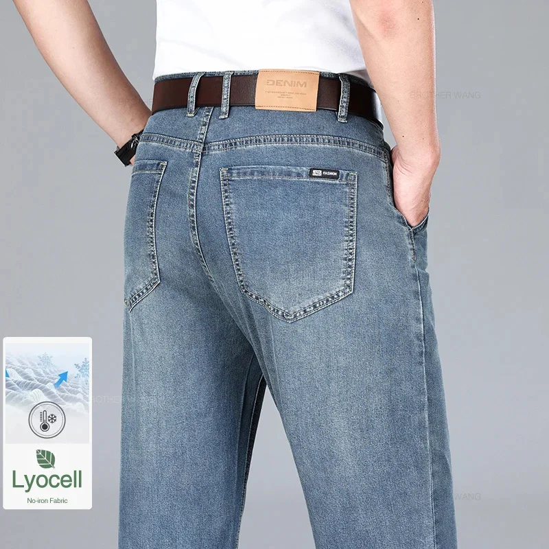 

Summer 2024 Thin Lyocell Jeans Men's Ice Silk Drape Business Casual Elastic Denim Pants Loose Straight Trousers Brand Clothing