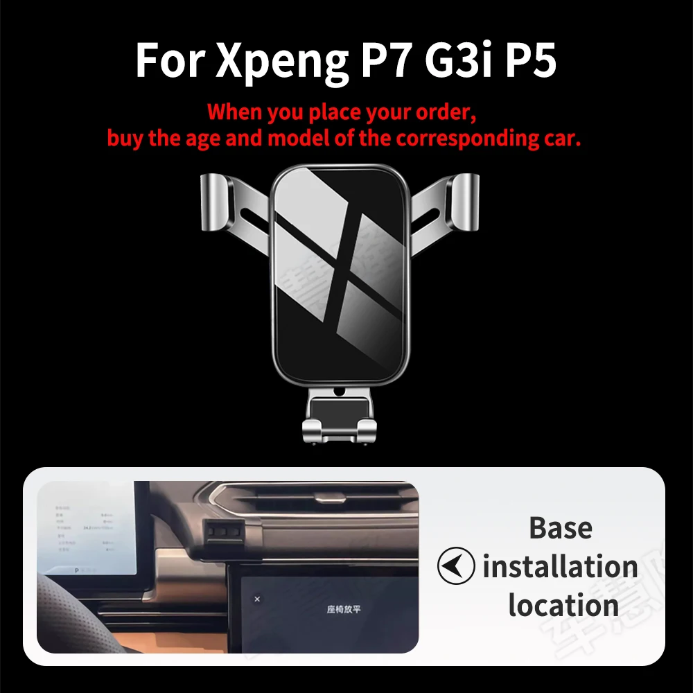 

Car Phone Holder For Xpeng P7 G3 P5 Gravity Navigation Bracket GPS Stand Air Outlet Clip Rotatable Support Accessories