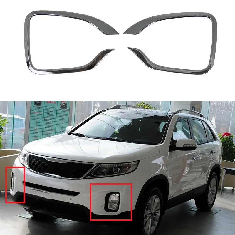 For Kia Sorento 2013 2014 ABS Chrome Front Foglight Cover Molding Trim Head Foglamp Protect Frame
For Kia Sorento 2013 2014 ABS Chrome Front Foglight Cover Molding Trim Head Foglamp Protect Frame