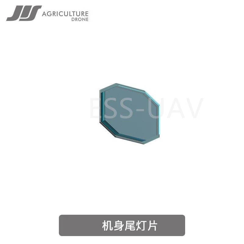 

JIS Agricultural Drone Frame Accessories EV Body LED Light Cover