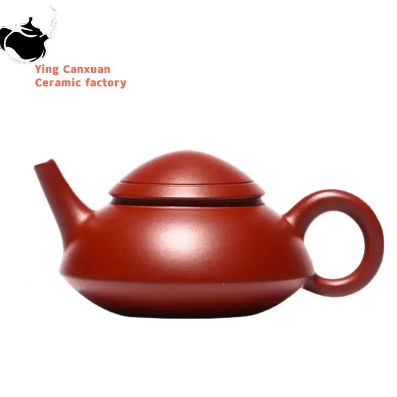 

90ml Chinese Yixing Small Capacity Purple Clay Teapots Famous Artists Handmade Raw Ore Dahongpao Tea Pot Kettle Zisha Tea Set