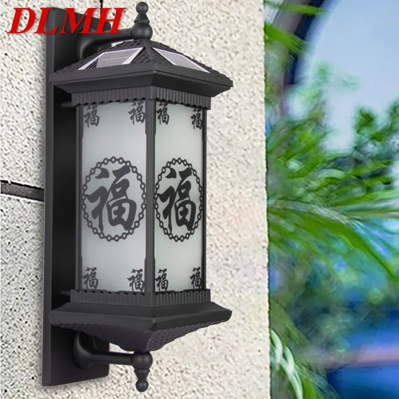 

DLMH Solar Wall Lamps Modern Chinese Outdoor Black Sconce Light LED Waterproof IP65 for Home Villa Porch Courtyard