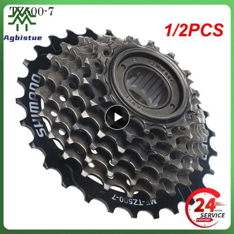 1/2 шт. 105 R7000 11-скоростной шоссейный велосипед, кассета HG, свободное колесо 12-25T 11-28T 11-30T 11-32T, обновление с 5800 года
1/2 шт. 105 R7000 11-скоростной шоссейный велосипед, кассета HG, свободное колесо 12-25T 11-28T 11-30T 11-32T, обновление с 5800 года