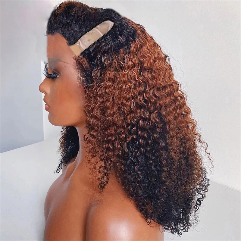 Long 24 inch Ombre Brown Kinky Curly U Part Wig European Remy Human Hair Wigs Soft Jewish Glueless Wig For Black Women
Long 24 inch Ombre Brown Kinky Curly U Part Wig European Remy Human Hair Wigs Soft Jewish Glueless Wig For Black Women