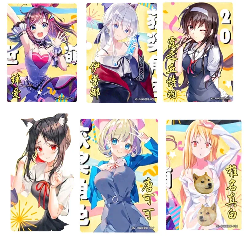 New Animation Goddess Story Cartoon Gold Flash Game Collection Card Children's Toys Birthday Christmas Christmas Gift 10M03 
New Animation Goddess Story Cartoon Gold Flash Game Collection Card Children's Toys Birthday Christmas Christmas Gift 10M03